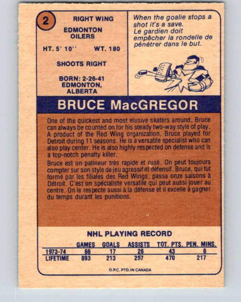 1974-75 WHA O-Pee-Chee  #2 Bruce MacGregor  Edmonton Oilers  V7010