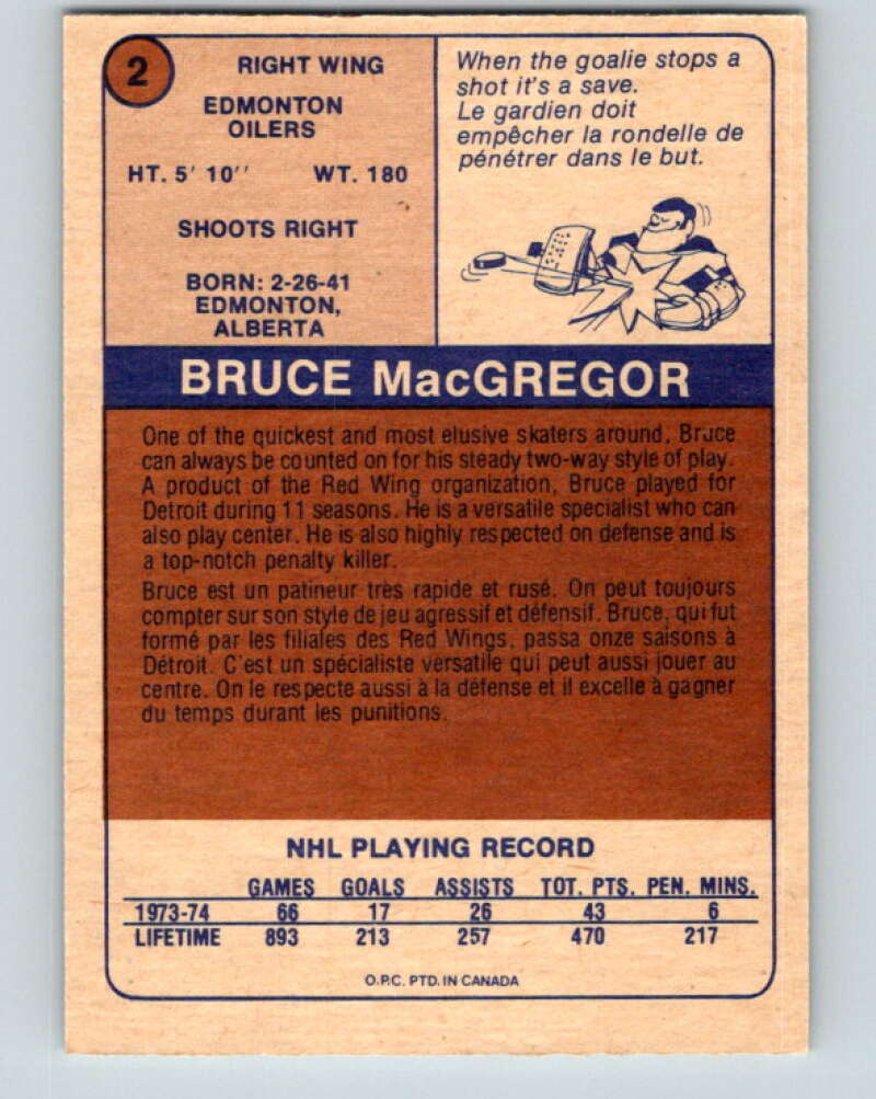 1974-75 WHA O-Pee-Chee  #2 Bruce MacGregor  Edmonton Oilers  V7011