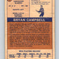 1974-75 WHA O-Pee-Chee  #6 Bryan Campbell  Vancouver Blazers  V7027