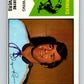 1974-75 WHA O-Pee-Chee  #13 Wayne Rivers  San Diego Mariners  V7039