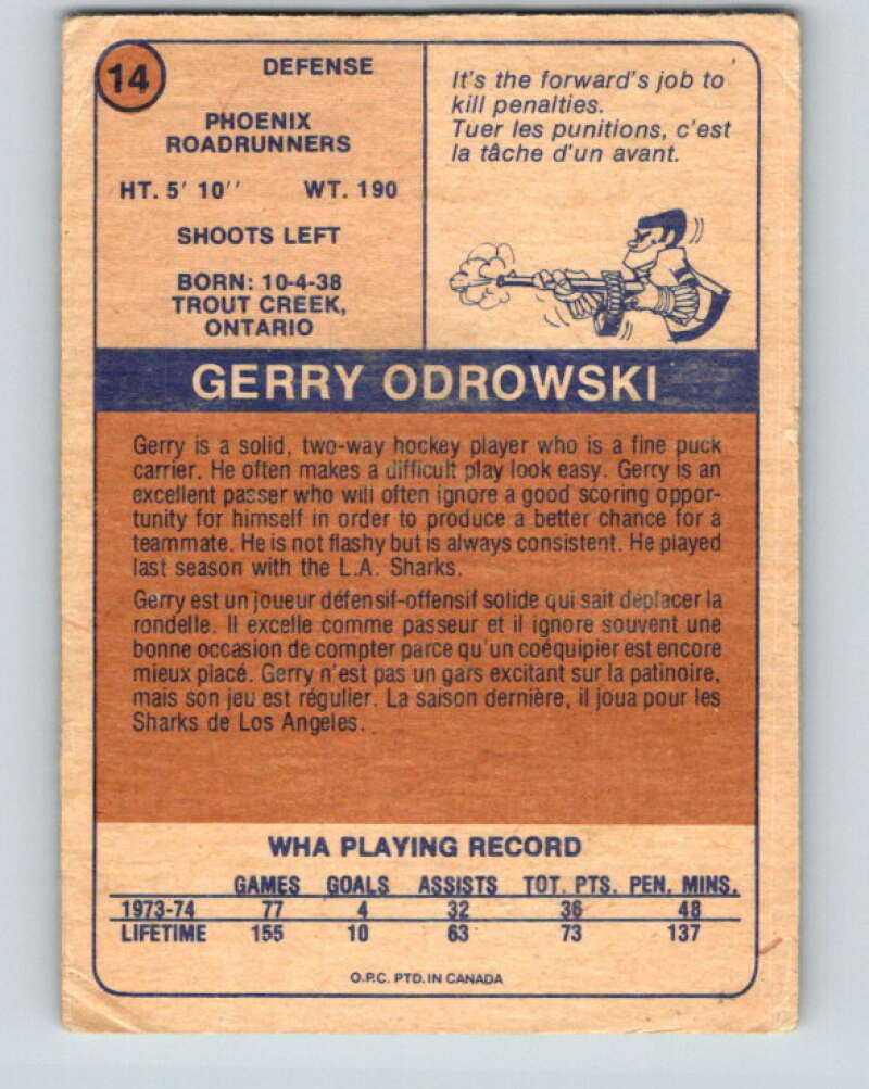 1974-75 WHA O-Pee-Chee  #14 Gerry Odrowski  Phoenix Roadrunners  V7042
