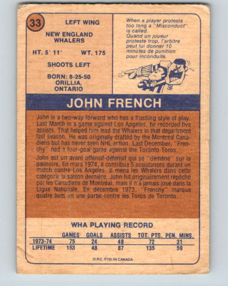 1974-75 WHA O-Pee-Chee  #33 John French  RC Rookie Whalers  V7087