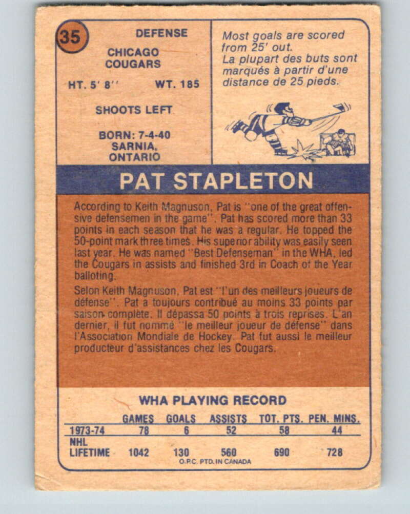 1974-75 WHA O-Pee-Chee  #35 Pat Stapleton  Chicago Cougars  V7089