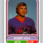 1975-76 WHA O-Pee-Chee #1 Bobby Hull  Winnipeg Jets  V7155