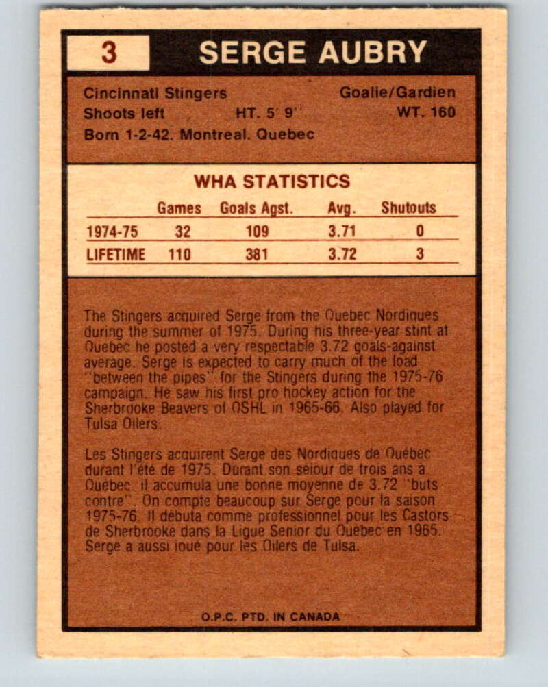 1975-76 WHA O-Pee-Chee #3 Serge Aubry  RC Rookie Cincinnati Stingers  V7156