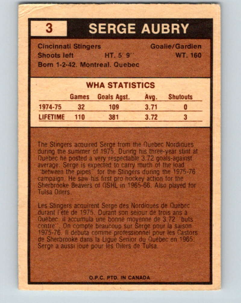 1975-76 WHA O-Pee-Chee #3 Serge Aubry  RC Rookie Cincinnati Stingers  V7157