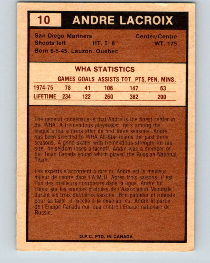 1975-76 WHA O-Pee-Chee #10 Andre Lacroix  San Diego Mariners  V7169