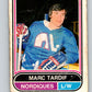 1975-76 WHA O-Pee-Chee #30 Marc Tardif  Quebec Nordiques  V7202