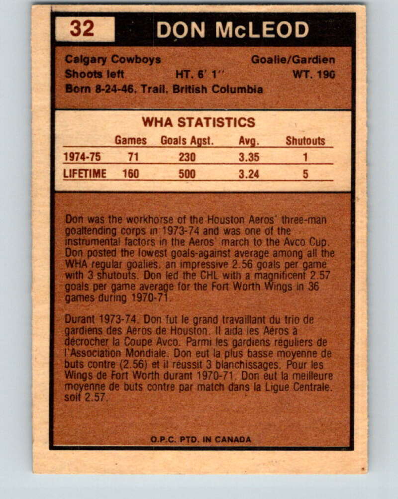 1975-76 WHA O-Pee-Chee #32 Don McLeod  Calgary Cowboys  V7206