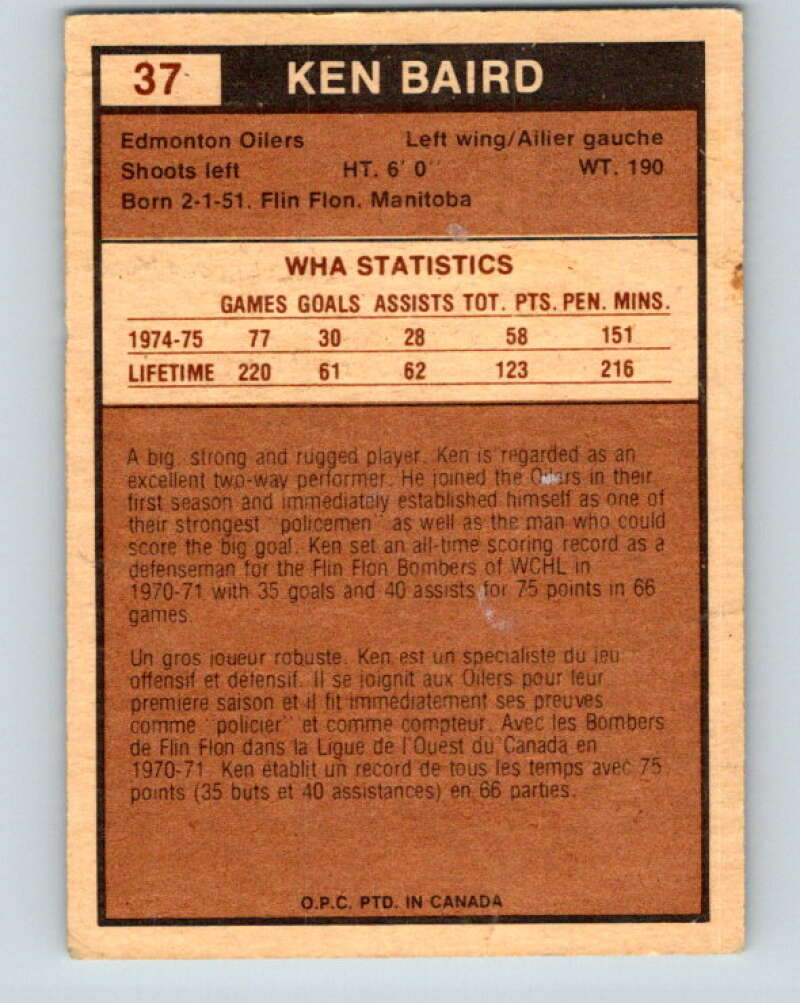 1975-76 WHA O-Pee-Chee #37 Ken Baird  RC Rookie Edmonton Oilers  V7213