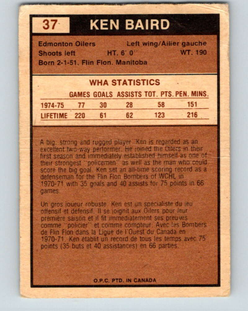 1975-76 WHA O-Pee-Chee #37 Ken Baird  RC Rookie Edmonton Oilers  V7214