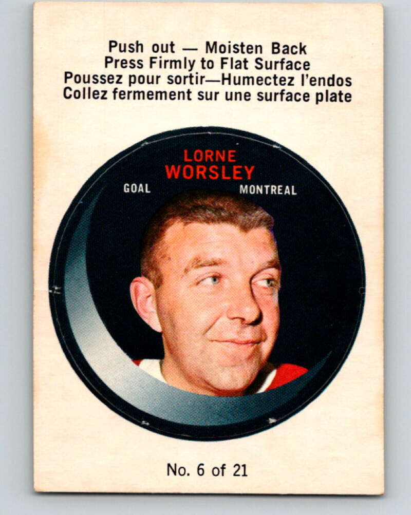 1968-69 O-Pee-Chee Puck Stickers #6 Gump Worsley  Montreal Canadiens  V7361