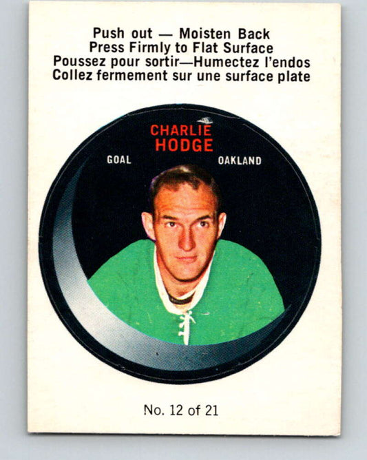 1968-69 O-Pee-Chee Puck Stickers #12 Charlie Hodge  Oakland Seals  V7370