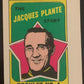 1971-72 O-Pee-Chee Booklets #4 Jacques Plante  Toronto Maple Leafs  V7403