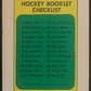 1971-72 O-Pee-Chee Booklets #4 Jacques Plante  Toronto Maple Leafs  V7404
