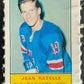 V7561--1969-70 O-Pee-Chee Four-in-One Mini Card Jean Ratelle