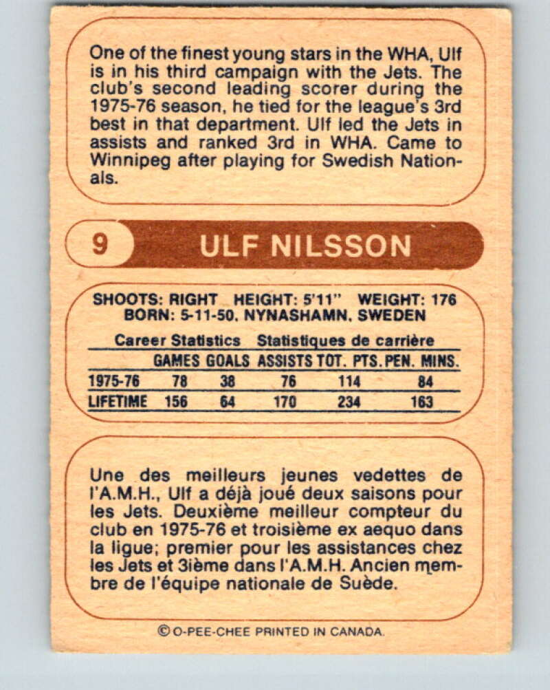 1976-77 WHA O-Pee-Chee #9 Ulf Nilsson  Winnipeg Jets  V7645