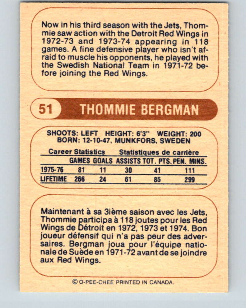 1976-77 WHA O-Pee-Chee #51 Thommie Bergman  Winnipeg Jets  V7695
