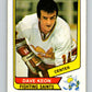 1976-77 WHA O-Pee-Chee #52 Dave Keon  Minnesota Fighting Saints  V7696