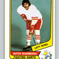1976-77 WHA O-Pee-Chee #53 Butch Deadmarsh  Minnesota Fighting Saints  V7697