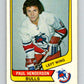 1976-77 WHA O-Pee-Chee #84 Paul Henderson  Birmingham Bulls  V7731