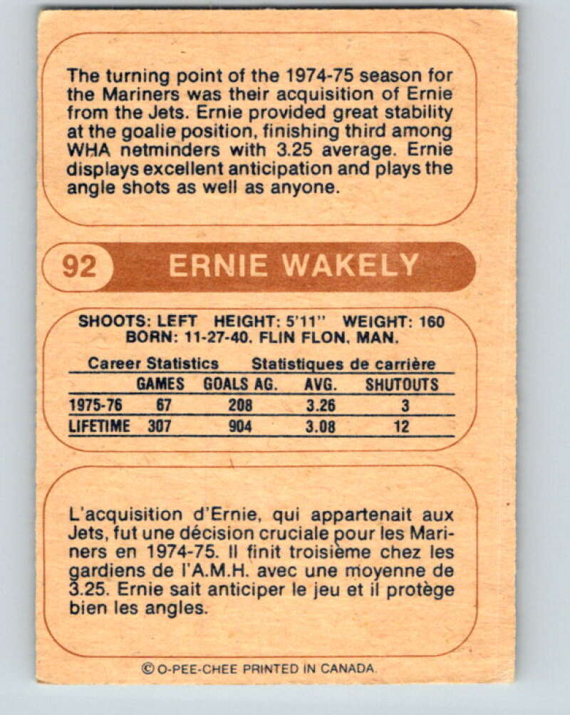 1976-77 WHA O-Pee-Chee #92 Ernie Wakely  San Diego Mariners  V7741