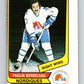 1976-77 WHA O-Pee-Chee #98 Paulin Bordeleau  Quebec Nordiques  V7748