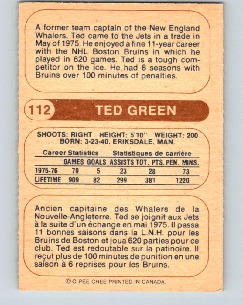 1976-77 WHA O-Pee-Chee #112 Ted Green  Winnipeg Jets  V7767