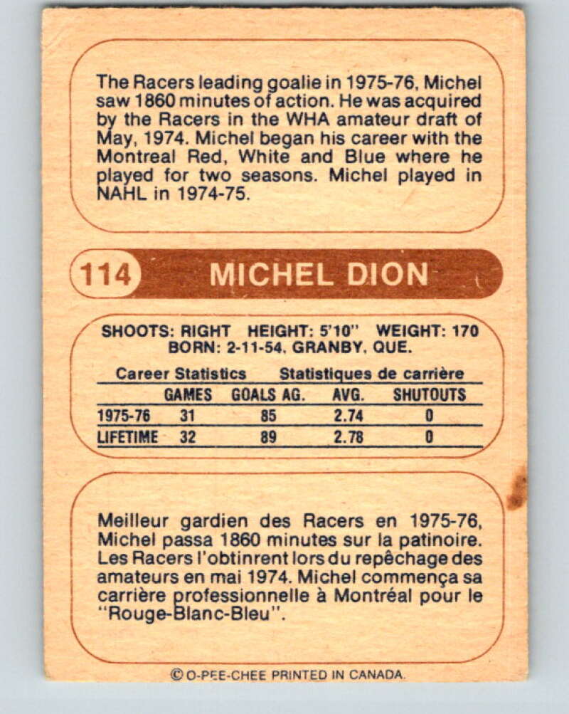 1976-77 WHA O-Pee-Chee #114 Michel Dion  RC Rookie Indianapolis Racers  V7770