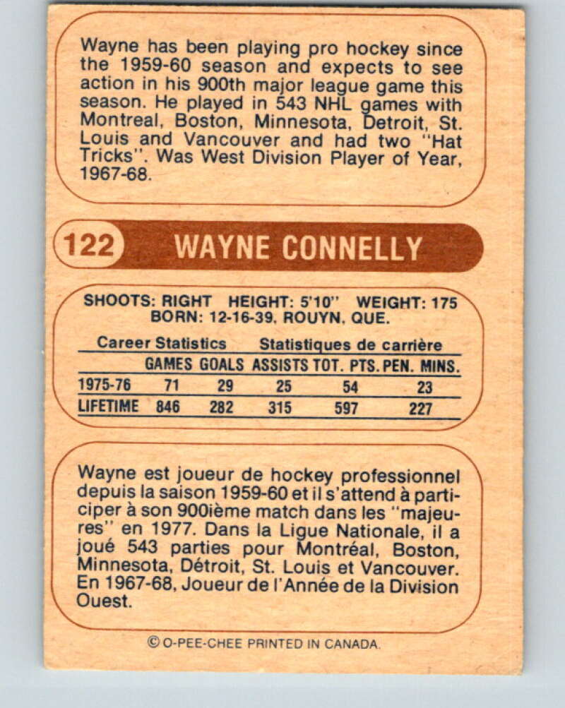 1976-77 WHA O-Pee-Chee #122 Wayne Connelly  Calgary Cowboys  V7783