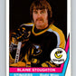 1977-78 WHA O-Pee-Chee #6 Blaine Stoughton  Cincinnati Stingers  V7809