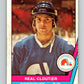 1977-78 WHA O-Pee-Chee #8 Real Cloutier  Quebec Nordiques  V7818