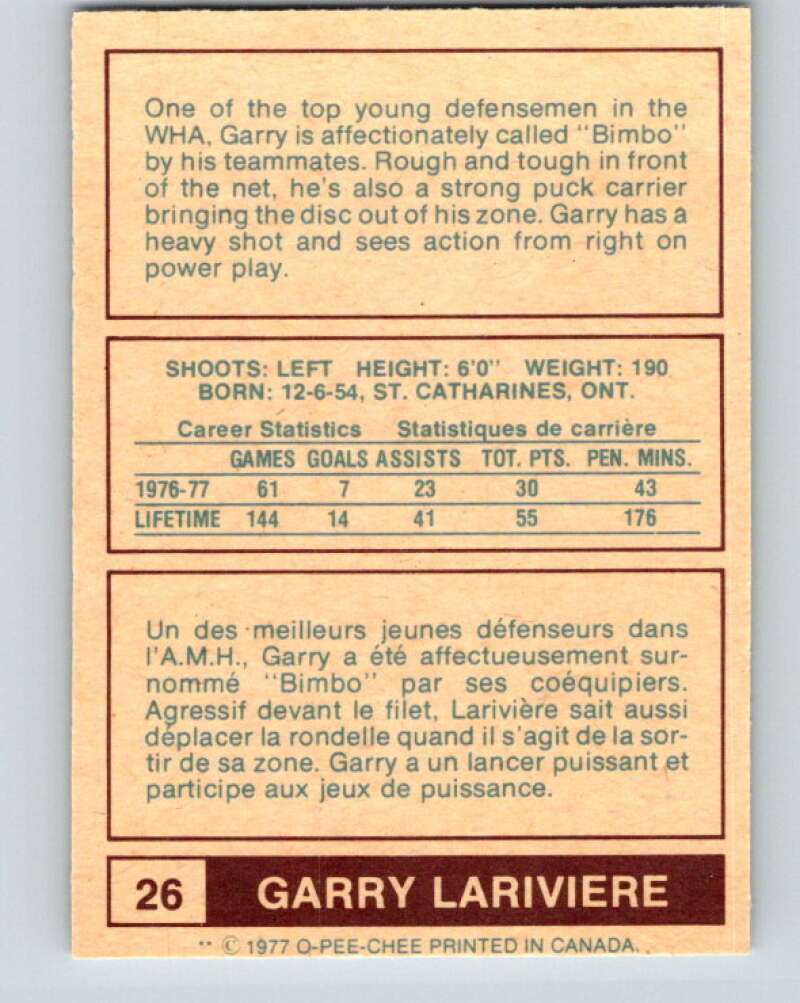 1977-78 WHA O-Pee-Chee #26 Garry Lariviere  RC Rookie Quebec Nordiques  V7847