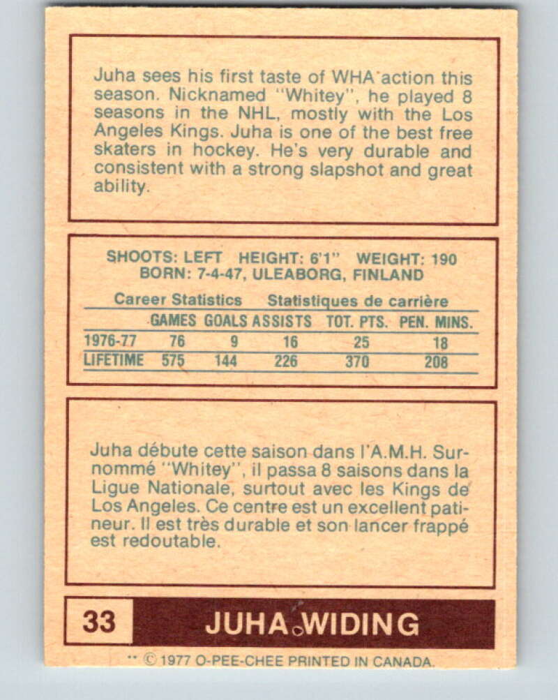1977-78 WHA O-Pee-Chee #33 Juha Widing  Edmonton Oilers  V7862