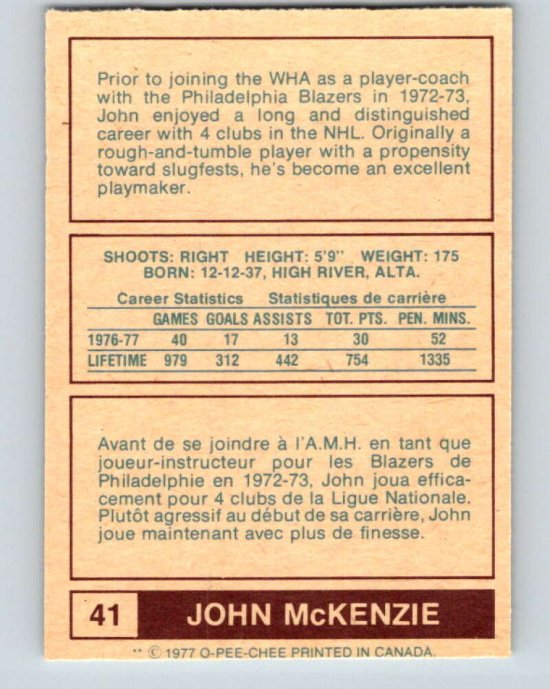 1977-78 WHA O-Pee-Chee #41 John McKenzie  New England Whalers  V7876