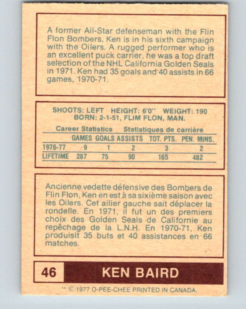 1977-78 WHA O-Pee-Chee #46 Ken Baird  Edmonton Oilers  V7882