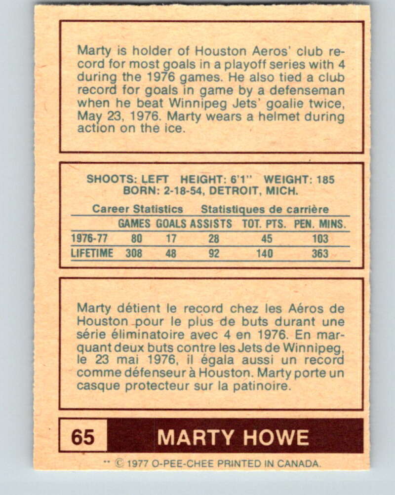 1977-78 WHA O-Pee-Chee #65 Marty Howe  New England Whalers  V7915