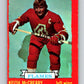 1973-74 O-Pee-Chee #13 Keith McCreary  Atlanta Flames  V7968