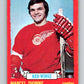 1973-74 O-Pee-Chee #17 Marcel Dionne  Detroit Red Wings  V7982