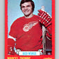 1973-74 O-Pee-Chee #17 Marcel Dionne  Detroit Red Wings  V7985