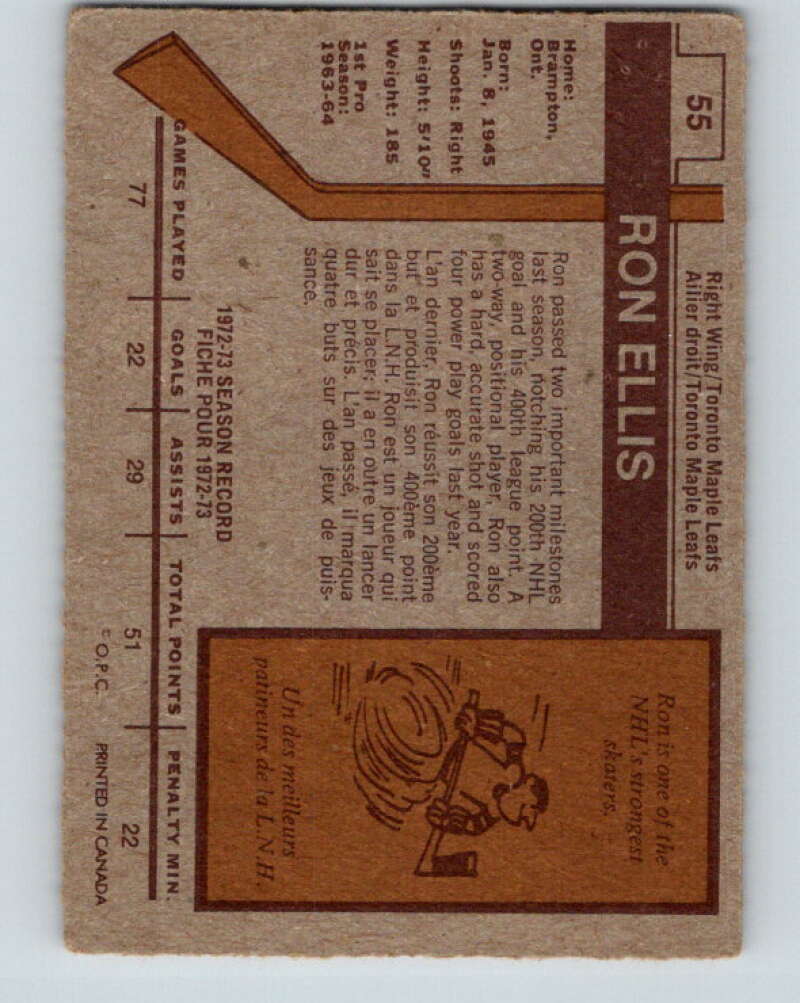 1973-74 O-Pee-Chee #55 Ron Ellis  Toronto Maple Leafs  V8146
