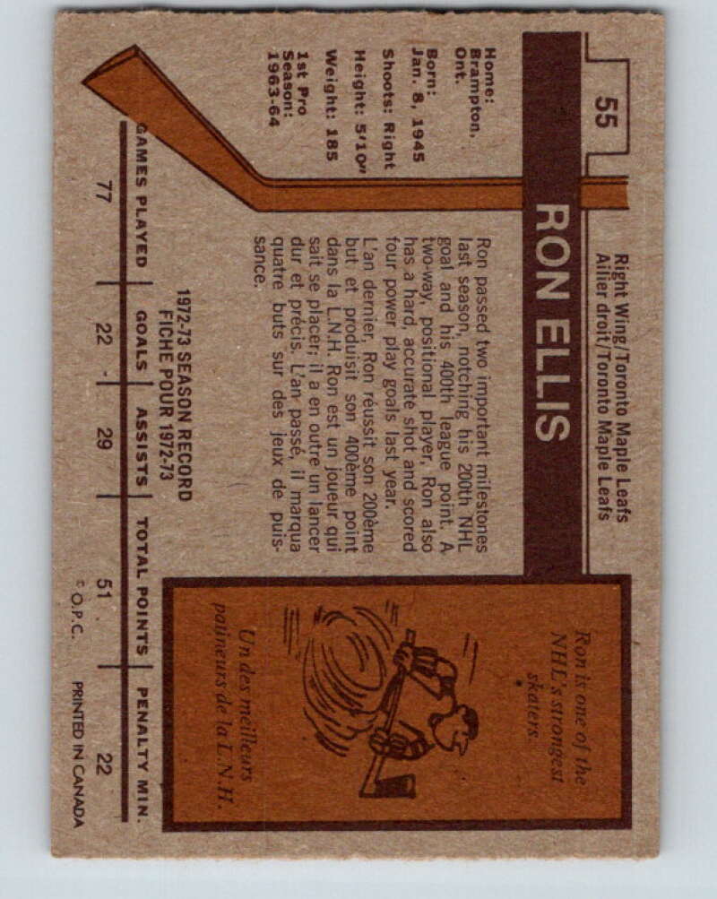 1973-74 O-Pee-Chee #55 Ron Ellis  Toronto Maple Leafs  V8147