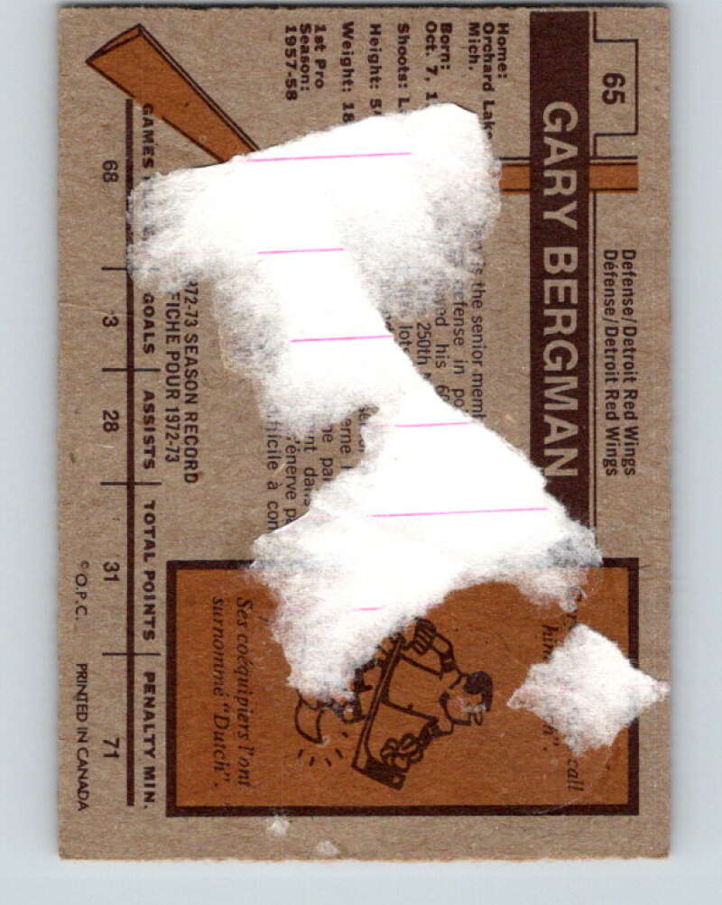 1973-74 O-Pee-Chee #65 Gary Bergman  Detroit Red Wings  V8188