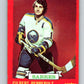 1973-74 O-Pee-Chee #70 Gilbert Perreault  Buffalo Sabres  V8210