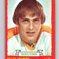 1973-74 O-Pee-Chee #74 Gilles Gilbert  RC Rookie Boston Bruins  V8226