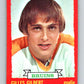 1973-74 O-Pee-Chee #74 Gilles Gilbert  RC Rookie Boston Bruins  V8227