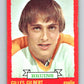 1973-74 O-Pee-Chee #74 Gilles Gilbert  RC Rookie Boston Bruins  V8230