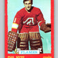 1973-74 O-Pee-Chee #77 Phil Myre  Atlanta Flames  V8243