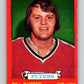 1973-74 O-Pee-Chee #81 Bill Barber  RC Rookie Philadelphia Flyers  V8259
