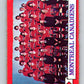 1973-74 O-Pee-Chee #100 Canadiens Team  Montreal Canadiens  V8327